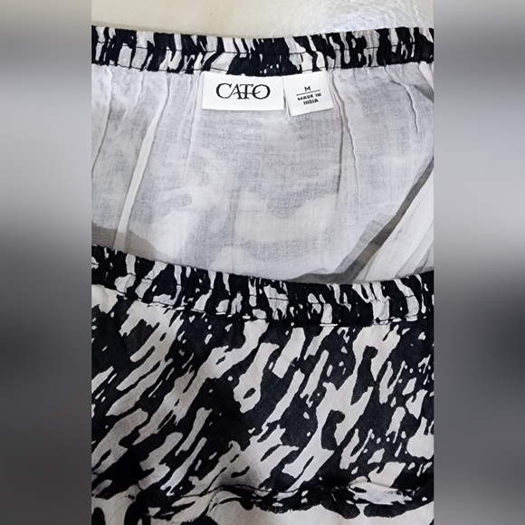 Long Animal Print Skirt Size M - Picture 4 of 5